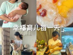 -佳禾月嫂育儿嫂(拱墅店)