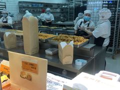-鲍师傅糕点(八一馆店)