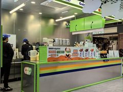 -桂桂茶(万嘉广场店)