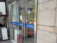 -申普宠物医院·眼科·心内科·影像科(普陀分院)