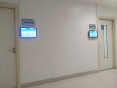 -上海交通大学医学院附属瑞金医院门诊部