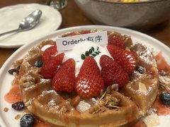 -有序Orderly融合西餐·咖啡(运河外滩店)