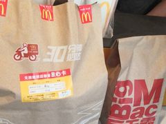 -麦当劳(宜昌东山大道店)