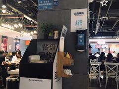 -盒马鲜生(杭州运河上街店)