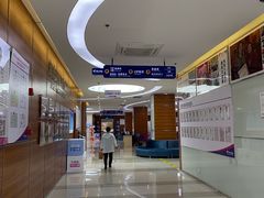 -美年大健康(埌东分院)