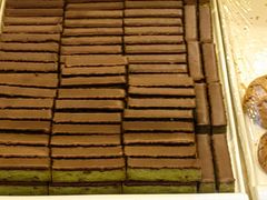 -祥禾饽饽铺·中式糕点(北京来福士店)