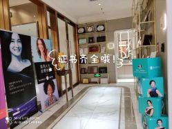 -恒妍医美·韩国定制抗衰中心