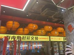 -神府路壹号·海鲜烧烤排档(三坊七巷店)