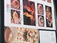 -青花椒花椒鱼(合生汇店)