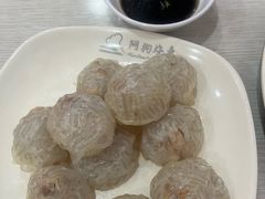 -阿狗烧麦(交通局店)