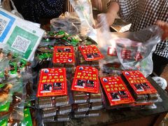 -马文章胖子甑糕(洒金桥店)