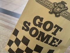 -Potato Corner(广州天河城店)