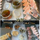 甜品脑袋的自助好店回头看（11）-东隅酒店