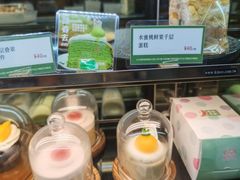 -小西家作(富力爱丁堡店)