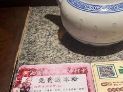 -南京大牌档(济南万象城店)