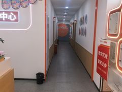 -昂立青少儿成长中心(普陀中环百联校区)