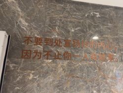 -广东韩妃整形外科医院