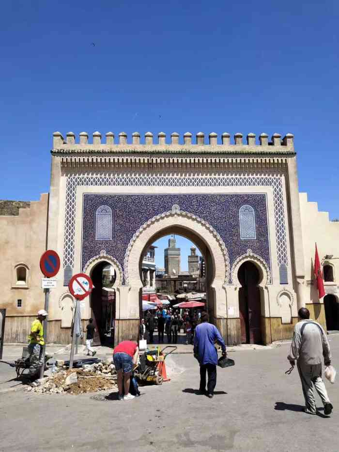 布日卢蓝门-"非斯是四大古代帝王城里最古老的一座,而布.