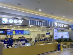 -煲珠公·老红糖珍珠奶茶(百信广场店)