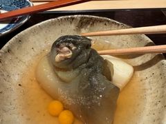 -橼舍鮨青木