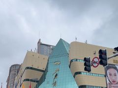-北国商城