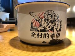 -南桥帮(昆百大·泰业城店)