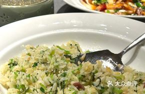 Radish Dried Vegetable Fried Rice