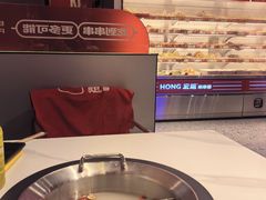 -宏姐串串香(征仪路店)