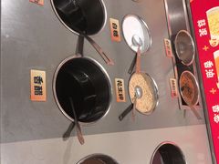 -怂重庆火锅厂(龙华壹方城店)