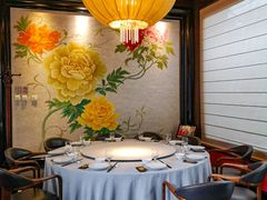-花家怡园(四合院总店)