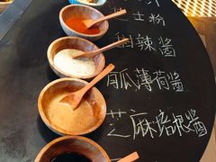 -ATLAS Kitchen 寰图厨房(雅居乐中心店)