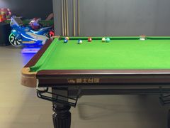 -北苑汤泉
