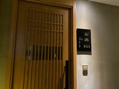 -合和大唐(江夏纸坊店)