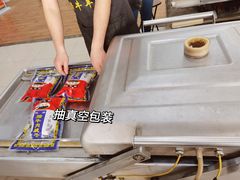 -清真铁志明腊牛羊肉