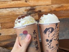 -成川茶店·潮汕工夫浓茶(万象店)