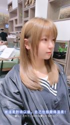 -扎嘎形象设计