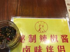 -陈光记烧腊(长寿路店)