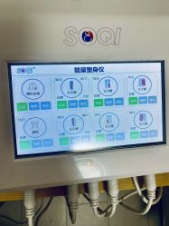 -奥丽维娅美容养生会所