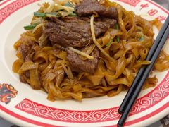 -沙河粉村·国家非遗传承(云台店)