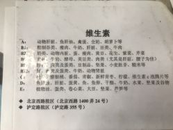 -上海市儿童医院(泸定路院区)