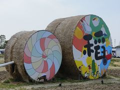 -嘉北郊野公园