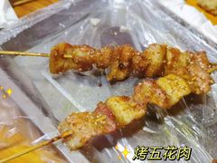 烤五花肉-阿梅姐美食店