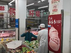 -北京稻香村(甘家口店)