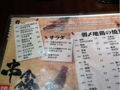 iphone_upload_pic-串鑫