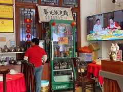 -粤北餐馆