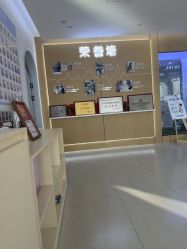 -悦家·美丽妈妈月子会所(龙奥店)