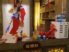 -小龙坎老火锅(北京三里屯店)