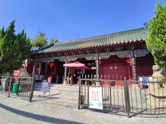 -延庆观