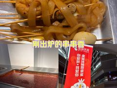 -环球汇·天誉