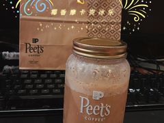 椰香摩卡爽冰乐-Peet's Coffee皮爷咖啡(德基店)